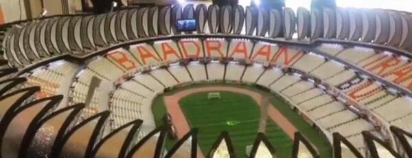 عکس ورزشگاه در حال ساخت پرسپولیس
