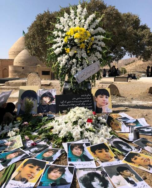 عکس نیکا شاکرمی پس از سقوط