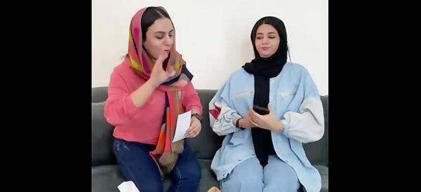 عکس مهسا امینی خواهرش