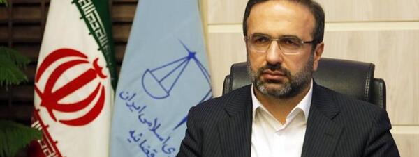 عکس سارینا اسماعیل زاده