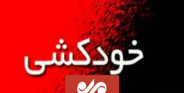 عکس سارینا اسماعیل زاده