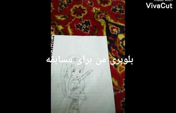 عکس نقاشی زیبا توت فرنگی