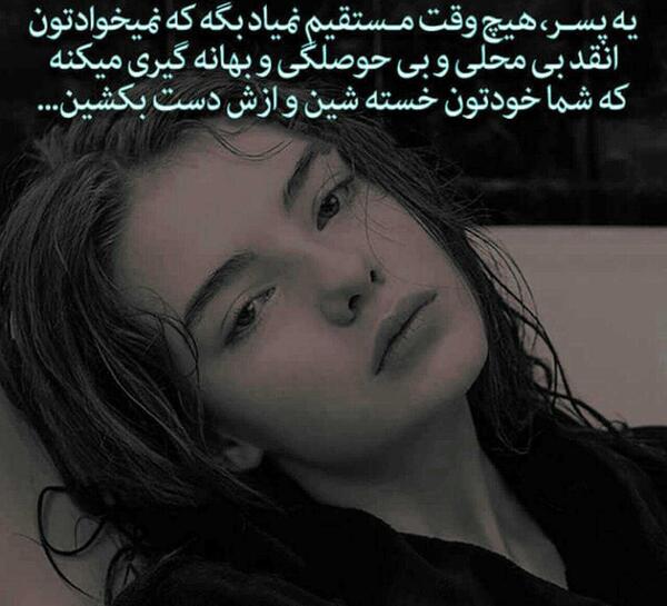 عکس پاییزی زیبا پسرانه