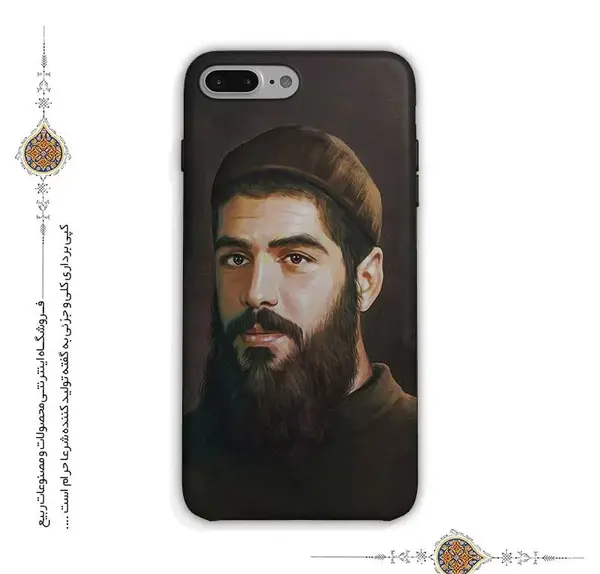 قاب عکس شهید ابراهیم هادی