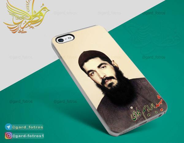 قاب عکس شهید ابراهیم هادی