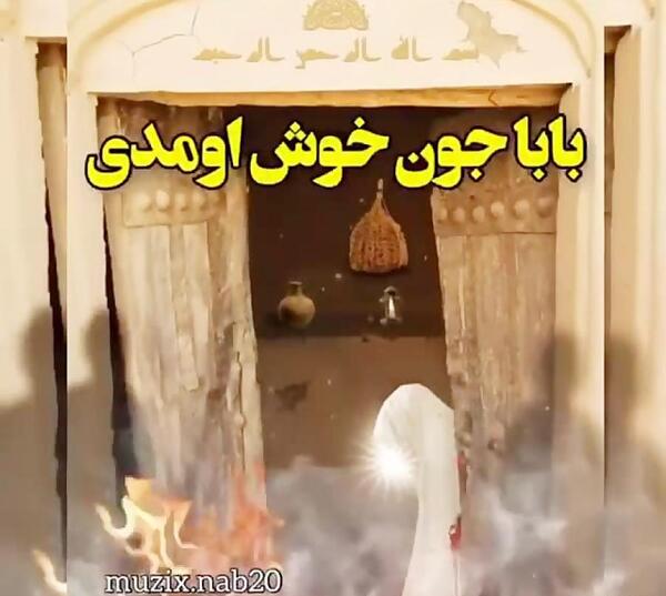 عکس استوری پاییز خوش اومدی