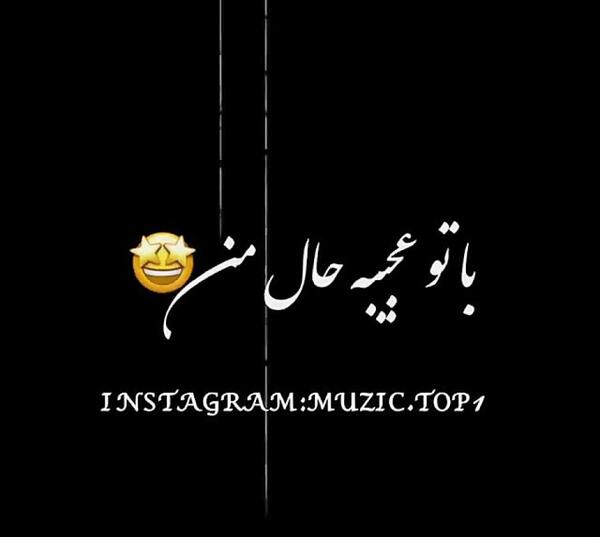 عکس استوری پاییز خوش اومدی