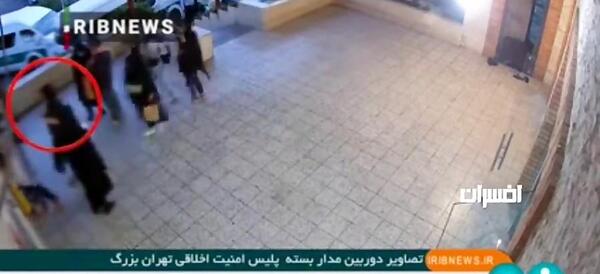 عکس مهسا امینی آپارات