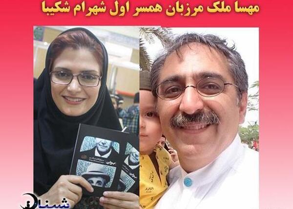 عکس شیرین صمدی و مهسا ملک مرزبان