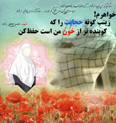 عکس نقاشی دختر قجری