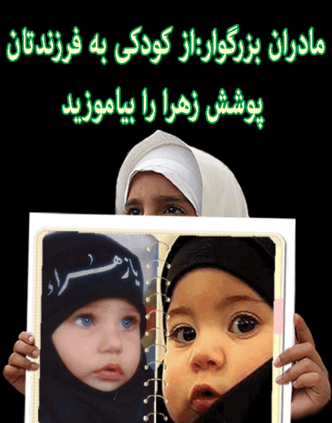 عکس نقاشی دختر قجری