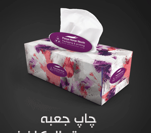 عکس نقاشی ساده شیرینی