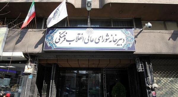 عکس ضربه خوردن مهسا امینی