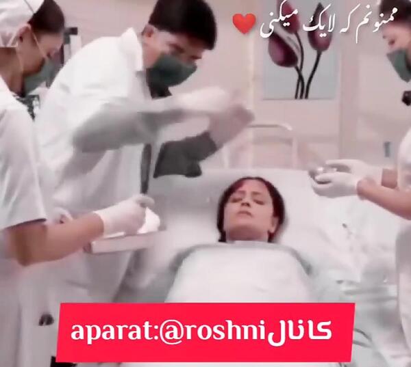 عکس کیتی در فیلم رویای شیرین جوانی