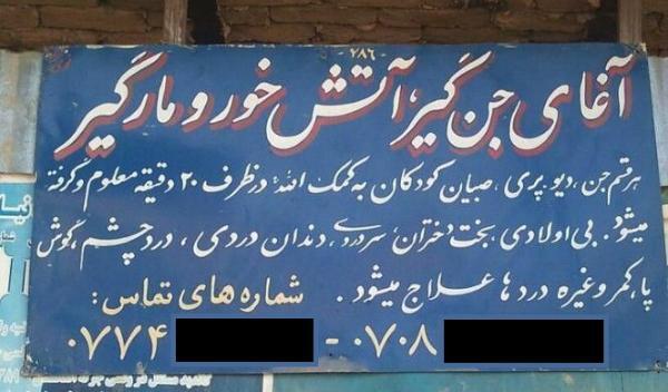 عکس نقاشی دختر خوشحال