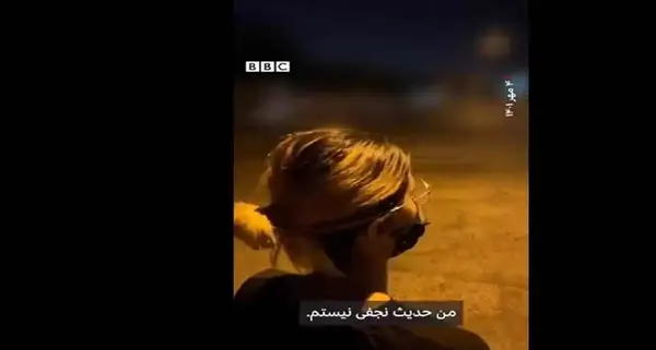 عکس حدیث نجفی بعد از مرگ