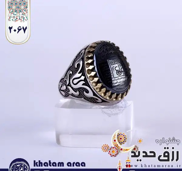 عکس تاتو رجالي لليد