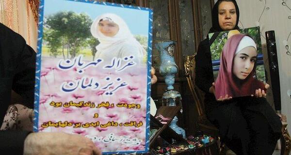 عکسهای غزاله چلاوی