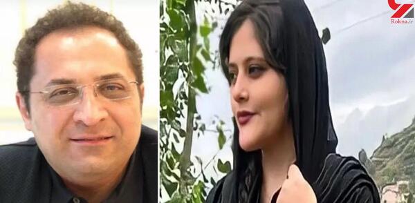 عکس مهسا امینی در غسالخانه