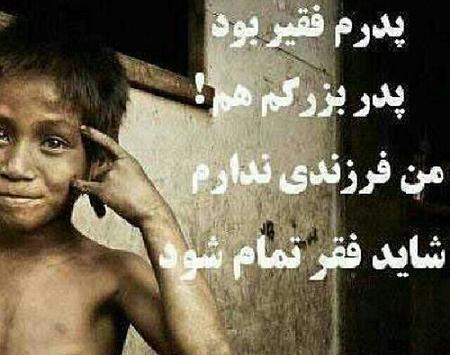 عکس روزی