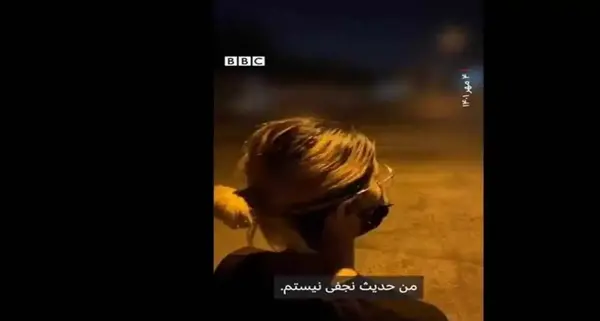 عکس حدیث نجفی در بیمارستان