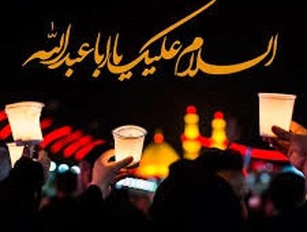 عکس پروفایل جدید امسال امام حسین
