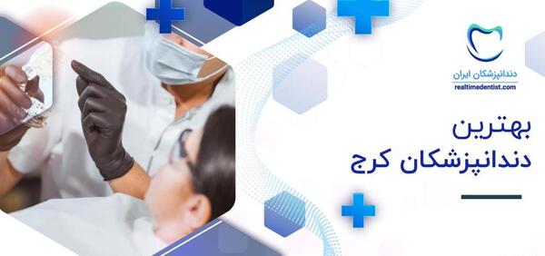 عکس سارینا اسماعیل زاده با مادرش