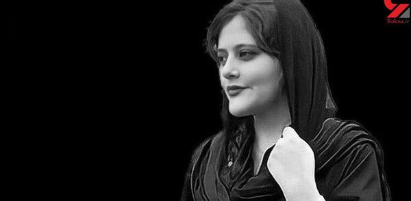 عکس سارینا اسماعیل زاده با مادرش