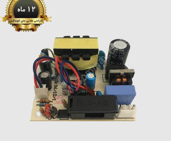 عکس گوشی آیفون تصویری کوماکس