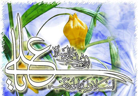 عکس حدیث نجفی و مهسا امینی