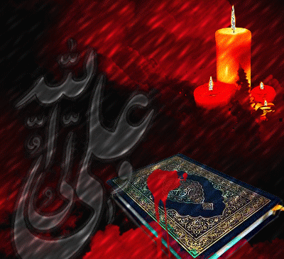 عکس حدیث نجفی و مهسا امینی