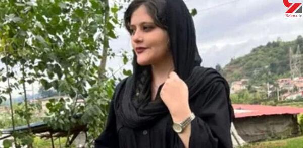 عکس کشتن مهسا امینی