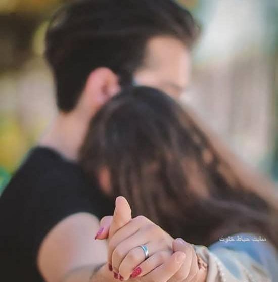 عکس عاشقانه شاخ ویسگون