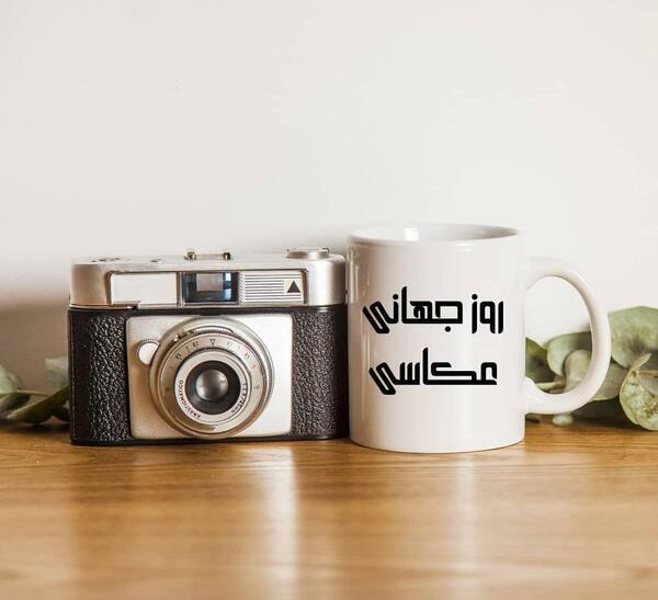 عکس روز جهانی عکاسی
