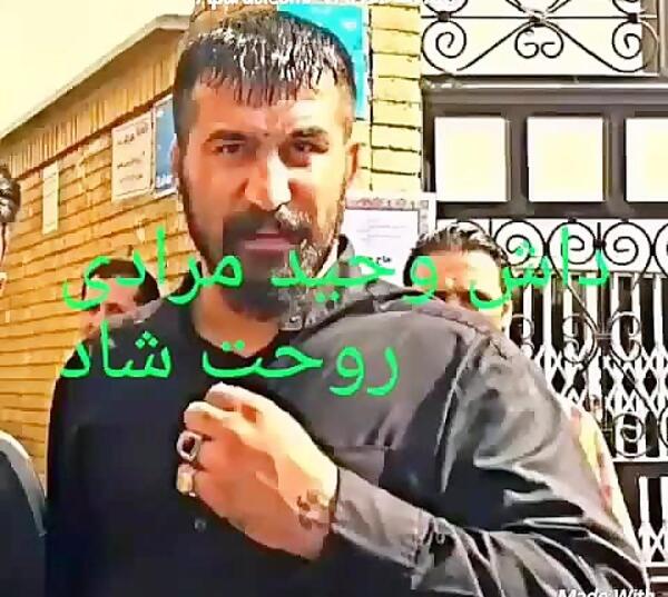 عکس تاتو عقاب وحید مرادی