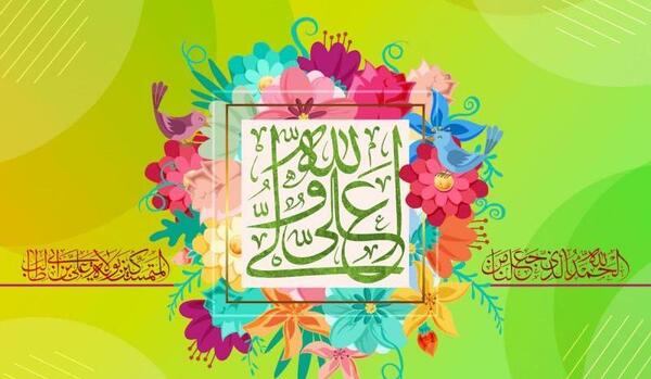 عکس پروفایل ضریح امام علی