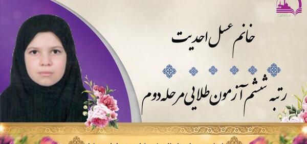 عکس چراغ راهنمایی در خیابان