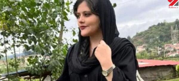 عکس مهسا امینی فیلم