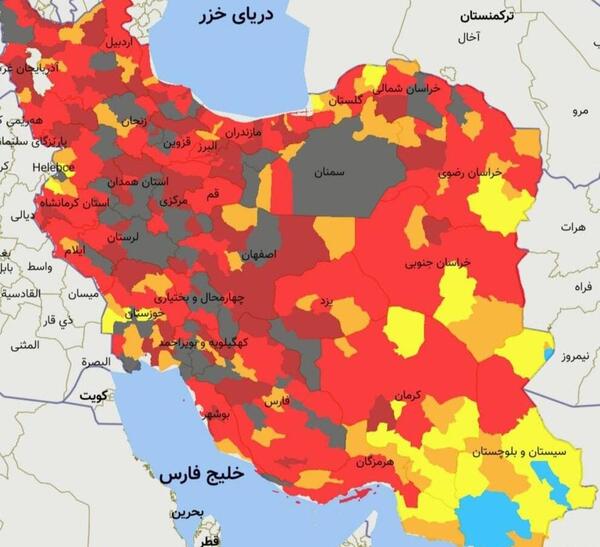 عکس نقشه ایران سیاه با دریا قرمز