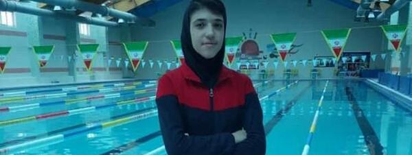 عکس اسرا پناهی