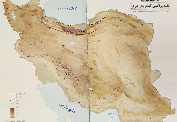 عکس تصویر نقشه طبیعی ایران