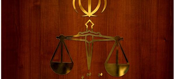 عکس نیکا شاکرمی در اعتراضات