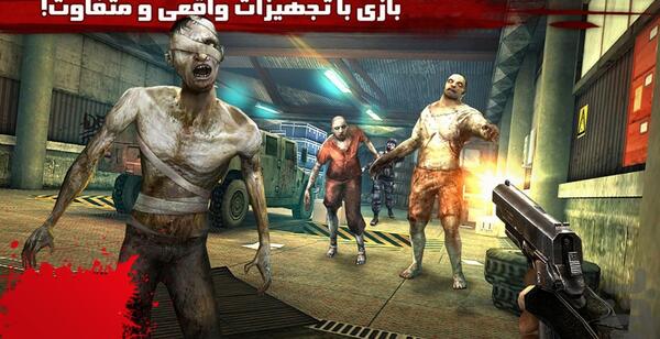 عکس زامبی ها مردگان قاتل