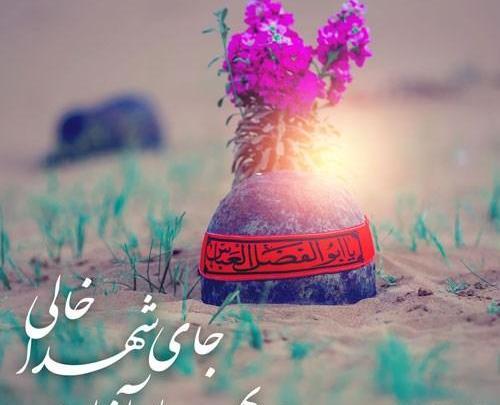 عکس پروفایل پاییز با کیفیت بالا