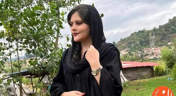 عکس مهسا امینی تولد
