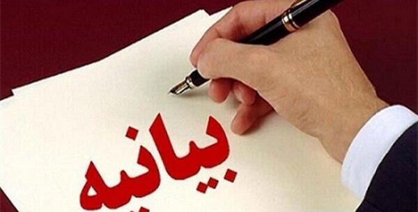 عکس حنانه کیا کجوری