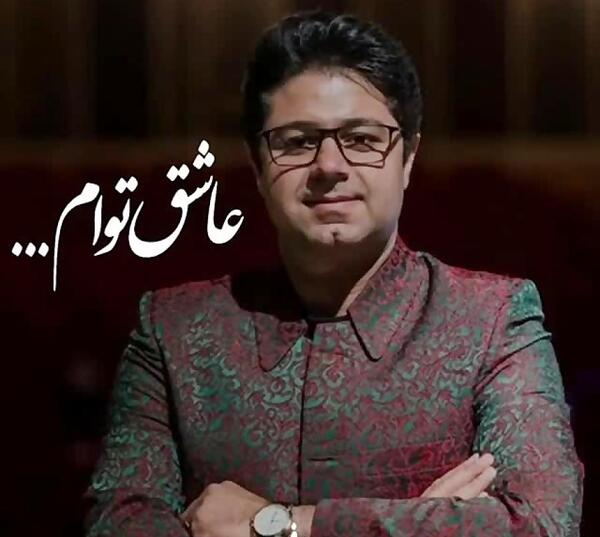عکس استوری پاییز حجت اشرف زاده