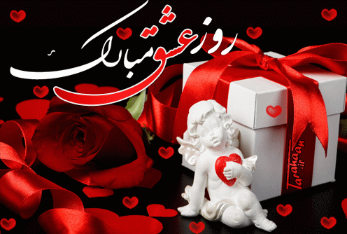 عکس مهسا امینی یک ساعت قبل از دستگیری