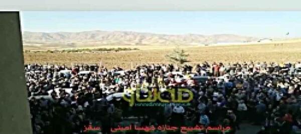 عکس جنازه ی مهسا امینی