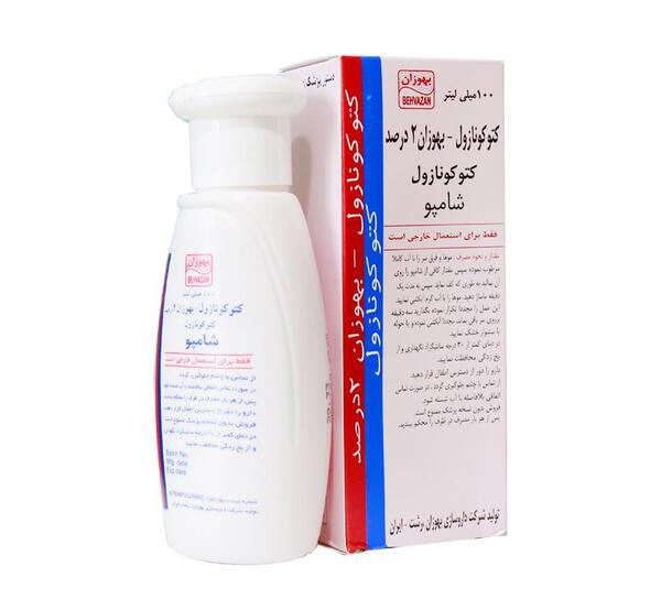 عکس شامپو کیتی